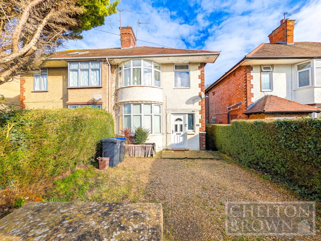 Duston Road, Duston, Northampton, NN5 5AS